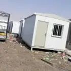 غرف بركسات جاهزة في المملكة
