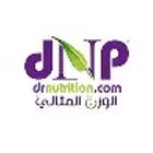 اشتراك للبيع بمبلغ 4000 يوجد فيه 24منتج