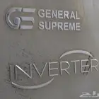 ثلاجة وفريزر عامودي