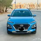 كونا 2020