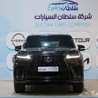 لكزس 2023 اف سبورت متاح التقسيط