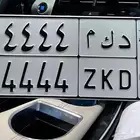 لوحة مميزه