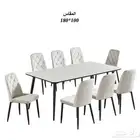 طاولة طعام وجه سراميك
