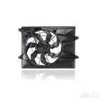 مروحة كيا كرنفال