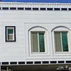 لياسة ملونة
