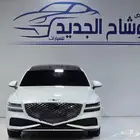 جينيسيس 2024 فل كامل G80
