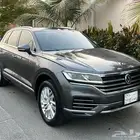 طوارق 2023