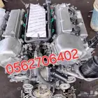 مكينه شاص كادينزا ازيرا كامري