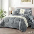 وصلت المفارش الشتويه