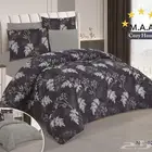 مفروشات