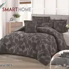 مفارش صيفية