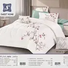 مفرش سرير صيفي