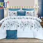 مفارش نفرين غرف نوم