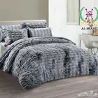 لحاف نفرين