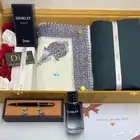 بكس سوفاج رجالي