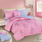 مفارش سرير نفر ونص