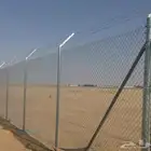 شبوك مزارع