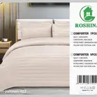 مفارش فندقية فاخرة