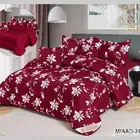 مفارش سرير