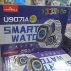 ساعات التر65ريال