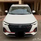 شانجان موديل 2023 فل كامل بلس CS35 PLUS