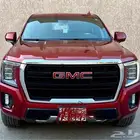 يوكون 2021 فل كامل ممشى قليل
