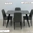 طاولة طعام خشب 4 كراسي