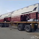 تفصيل توانك عادي وسكس