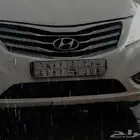 لوحه ب و ح