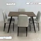 طاولات طعام خشب 4 كرسي