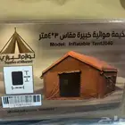 خيمه هوائيه قطن جديده بكرتونها
