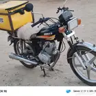 دراجه مستعمله للبيع