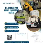 كرينات سيزر لفت فوركلفت تلهندر GCB مان لفت للايجار الشهري