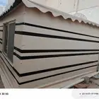 مضلات سواتر بيت شعر قرميد