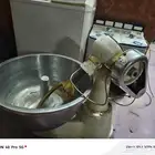 عجانة سوري شرط 35كيلو