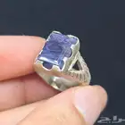 خاتم حجر الزفير الازرق