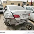 اكورد 2015