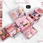 مكياج عرايس هدايا