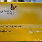 للبيع مجس سكر