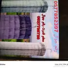 ماشاءالله خزان