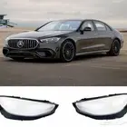 زجاج شمعات مرسيدس 2024 (S-Class)