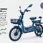 دراجات كهربائية سكوترات كهربائية