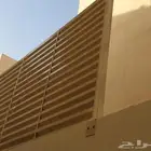 سوتر وا مضلات