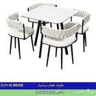 طاولات طعام سراميك كراسي مخمل