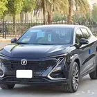 شانجان يو ني تي 2024 فل سعودي