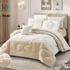 مفارش عرايس