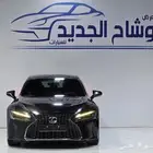 الكزز 2023. s300