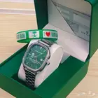 هدايا اليوم الوطني