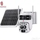 كاميرا طاقة شمسية Sama LS-WS28-20X