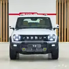 جيتور T2 لاكجرى م2025 اقوى العروض والخصومات على سعر الكاش